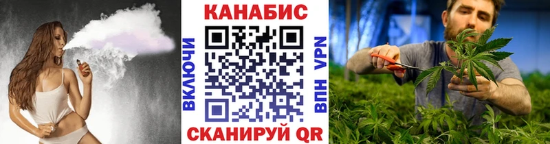 Галлюциногенные грибы Краснокаменск