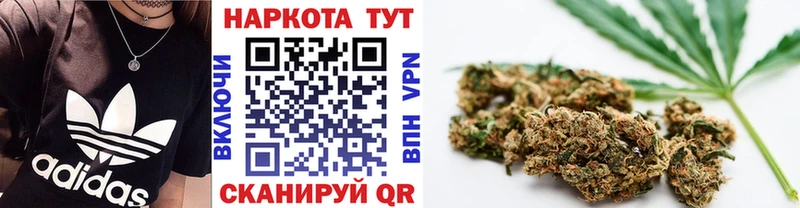 Наркошоп Краснокаменск Галлюциногенные грибы  МЕФ  ГАШ  Канабис  Alpha-PVP 