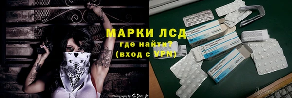 метадон Снежногорск