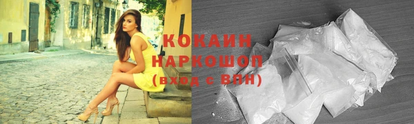 прущая мука Снежинск