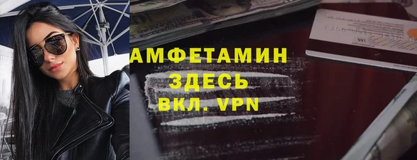 дживик Балабаново