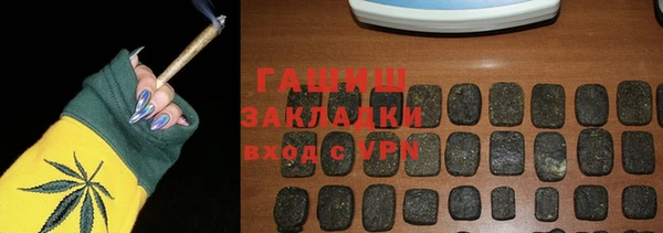 дживик Балабаново
