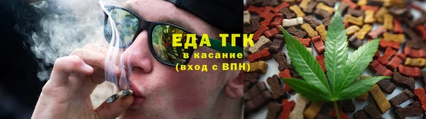 дживик Балабаново
