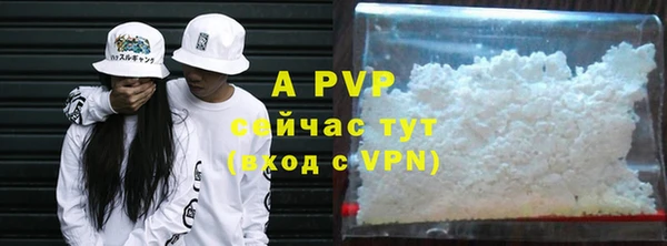 дживик Балабаново