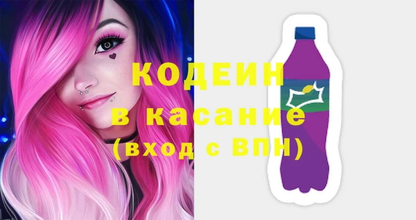 дживик Балабаново