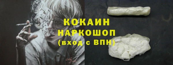 дживик Балабаново
