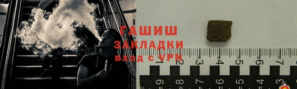 дживик Балабаново