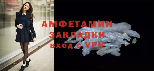 дживик Балабаново