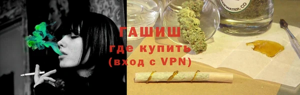 марки nbome Балахна