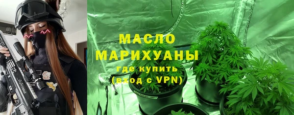 ALPHA-PVP Баксан