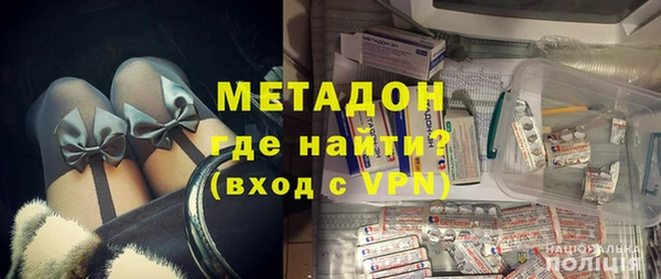 марки nbome Балахна