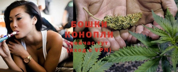 марки nbome Балахна