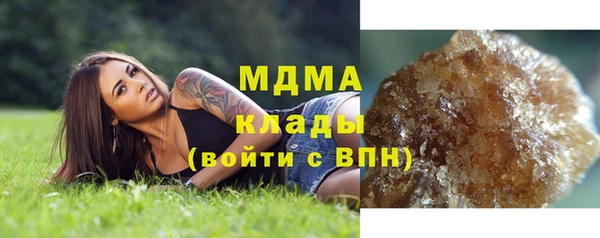 дживик Балабаново
