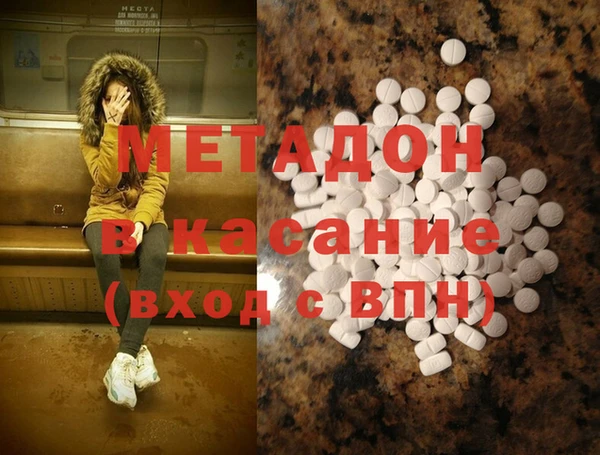 дживик Балабаново