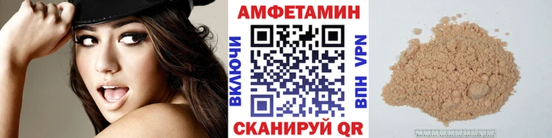 Первитин винт  Краснокаменск 