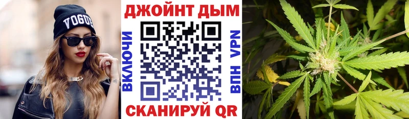 Бошки Шишки индика  Краснокаменск 